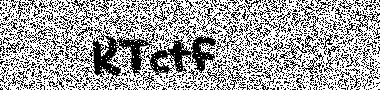 no image verification