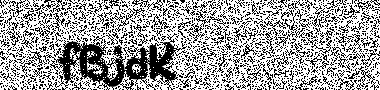 no image verification